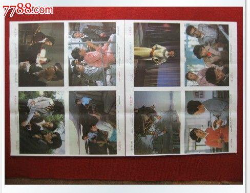 克莱蒙-奥弗涅大学 Media diploma