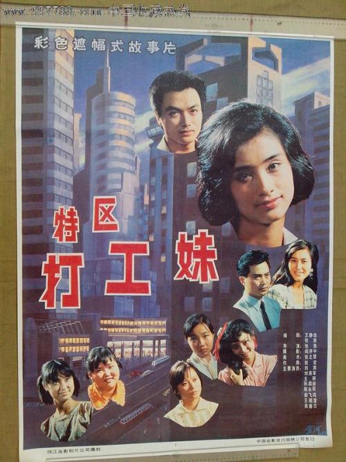 老婆要求房产证加名字