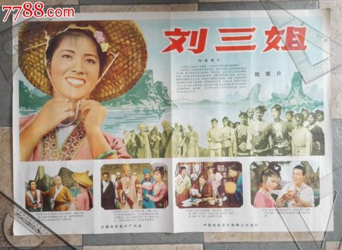 结婚后还房贷房产证加名字
